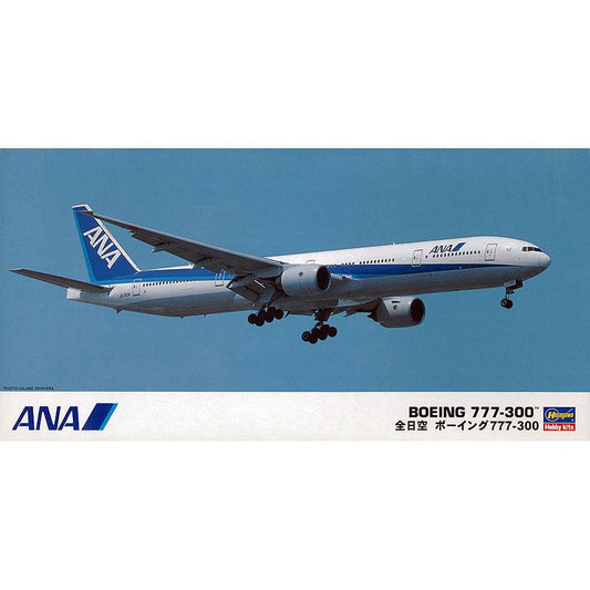 1/200 ANA B777-300
