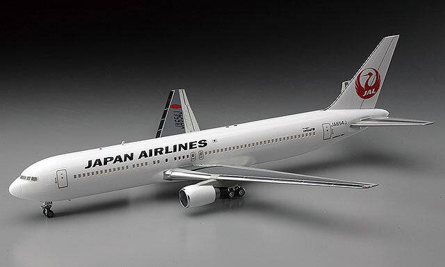 1/200 JAL B767-300ER (NEW LOGO MARKING)