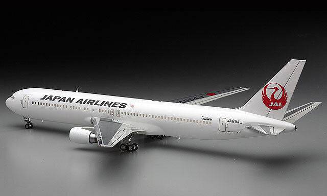 1/200 JAL B767-300ER (NEW LOGO MARKING)