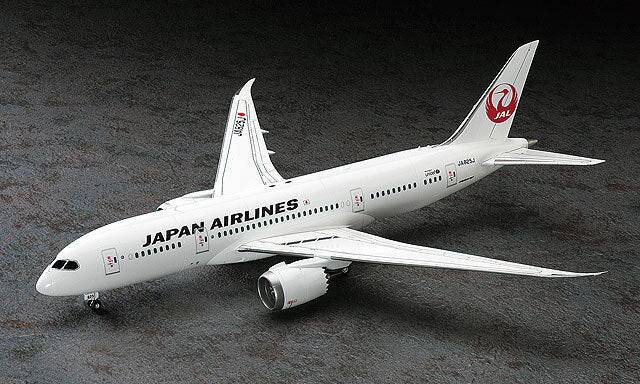 1/200 JAL B787-8