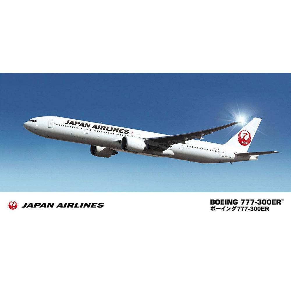 1/200 JAL B777-300ER