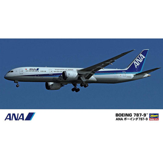 1/200 ANA B787-9