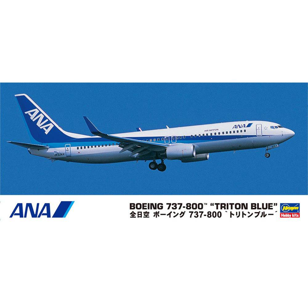 1/200 ANA B737-800 TRITON BLUE