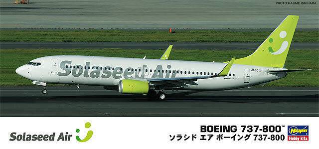 1/200 SOLASEED AIR B737-800