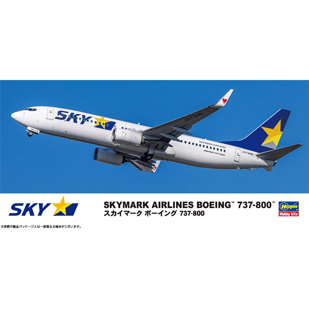 1/200 SKYMARK AIRLINES BOEING 737-800