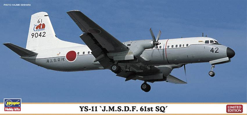 1/144  YS-11 J.M.S.D.F. 61st SQ