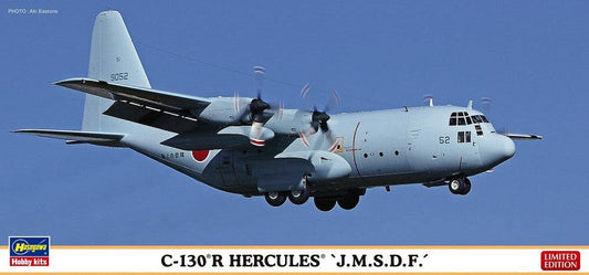 1/200 C-130R HERCULES  - J.M.S.D.F. -