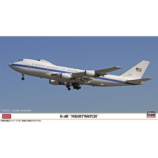 1/200 E-4B  - Nightwatch -