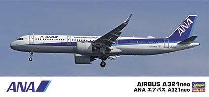 1/200  ANA AIRBUS A321neo