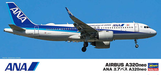 1/200 ANA Airbus A320neo