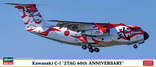 1/200 Kawasaki C-1  - 2TAG 60th ANNIVERSARY -