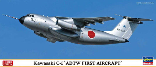 1/200  Kawasaki C-1 ADTW FIRST AIRCRAFT