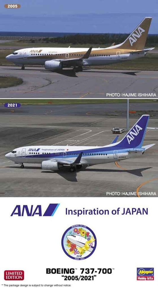 1/200  ANA BOEING 737-700  - 2005/2021 -  Two kits in the box