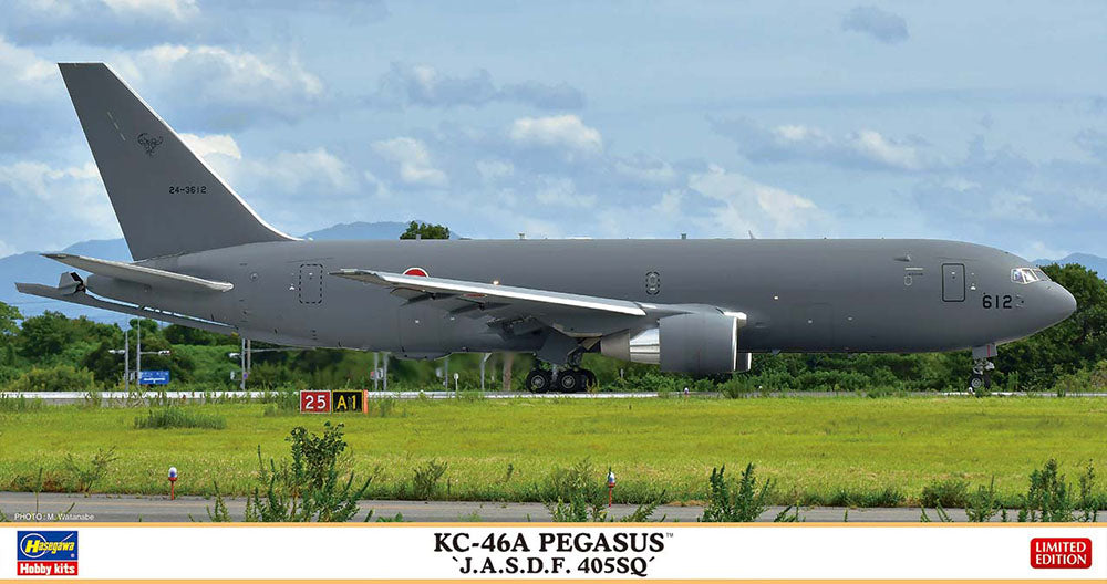 1/200 KC-46A Pegasus 'J.A.S.D.F. 405SQ'