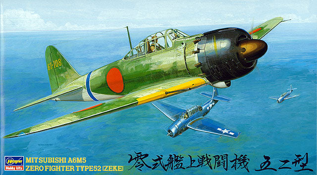 1/48 MITSUBISHI A6M5 ZERO FIGHTER TYPE 52 ZEKE