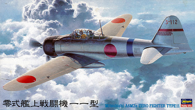 1/48 MITSUBISHI A6M2a ZERO FIGHTER TYPE 11