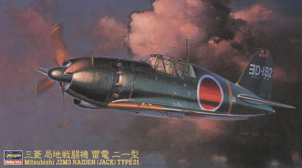 1/48  MITSUBISHI J2M3 RAIDEN JACK TYPE 21