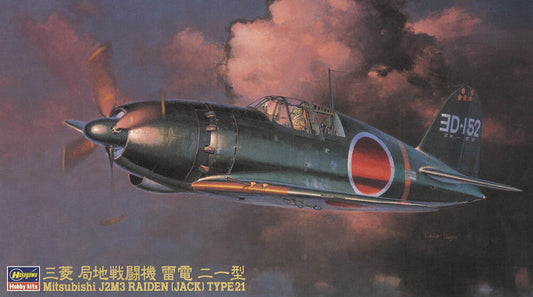 1/48  MITSUBISHI J2M3 RAIDEN JACK TYPE 21