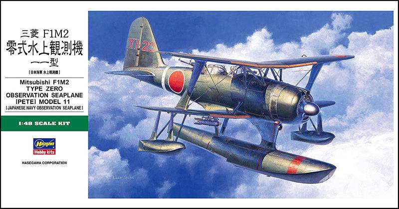 1/48 MITSUBISHI F1M2 TYPE ZERO OBSERVATION SEAPLANE (PETE) MODEL 11