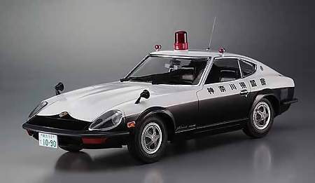 1/24  NISSAN FAIRLADY 240ZG  - POLICE CAR -