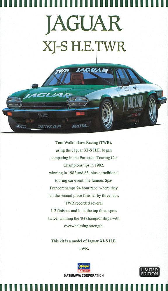 1/24 JAGUAR XJ-S H.E. TWR (Tom Walkinshaw Racing)