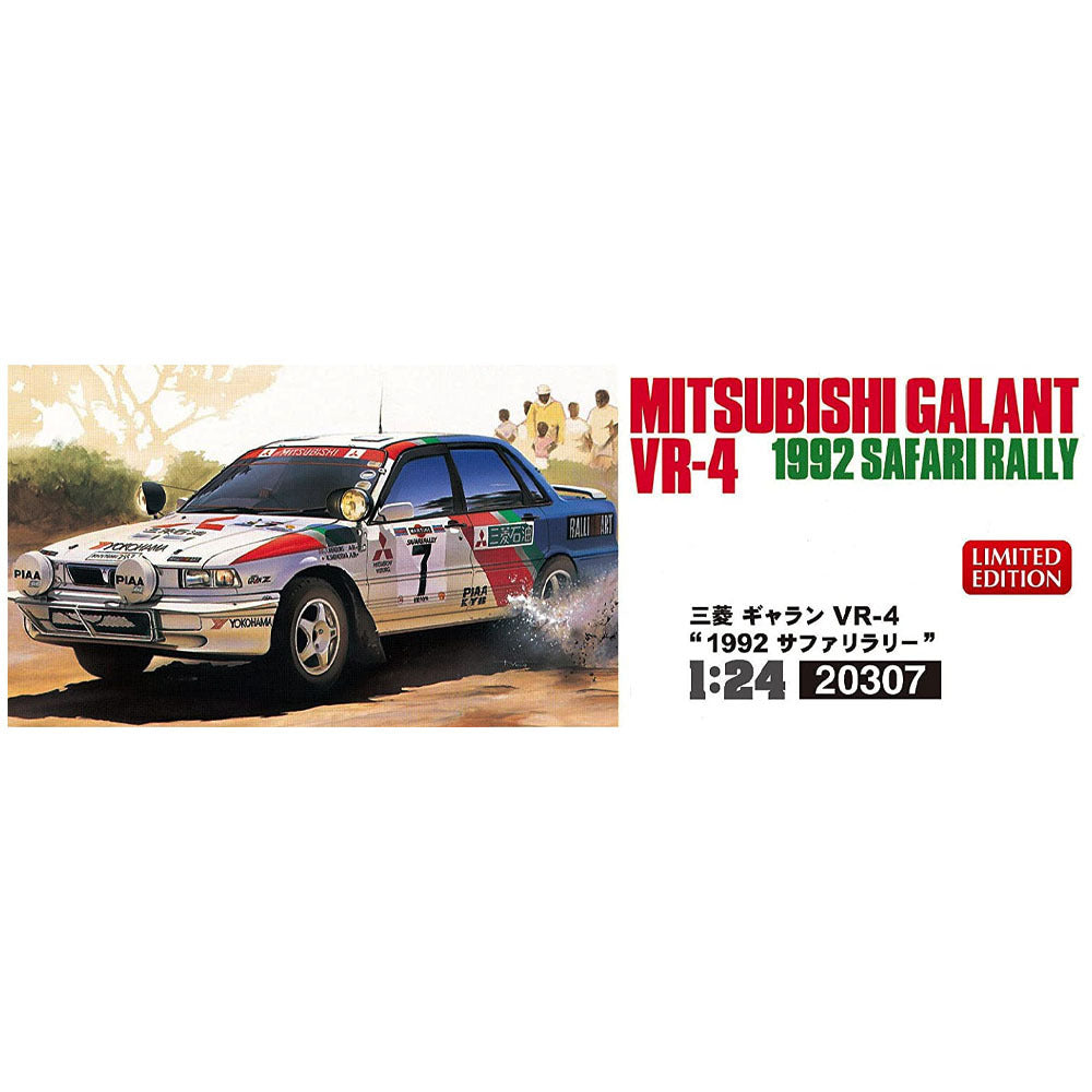 1/24 Galant VR-4 1992 Safari Rally