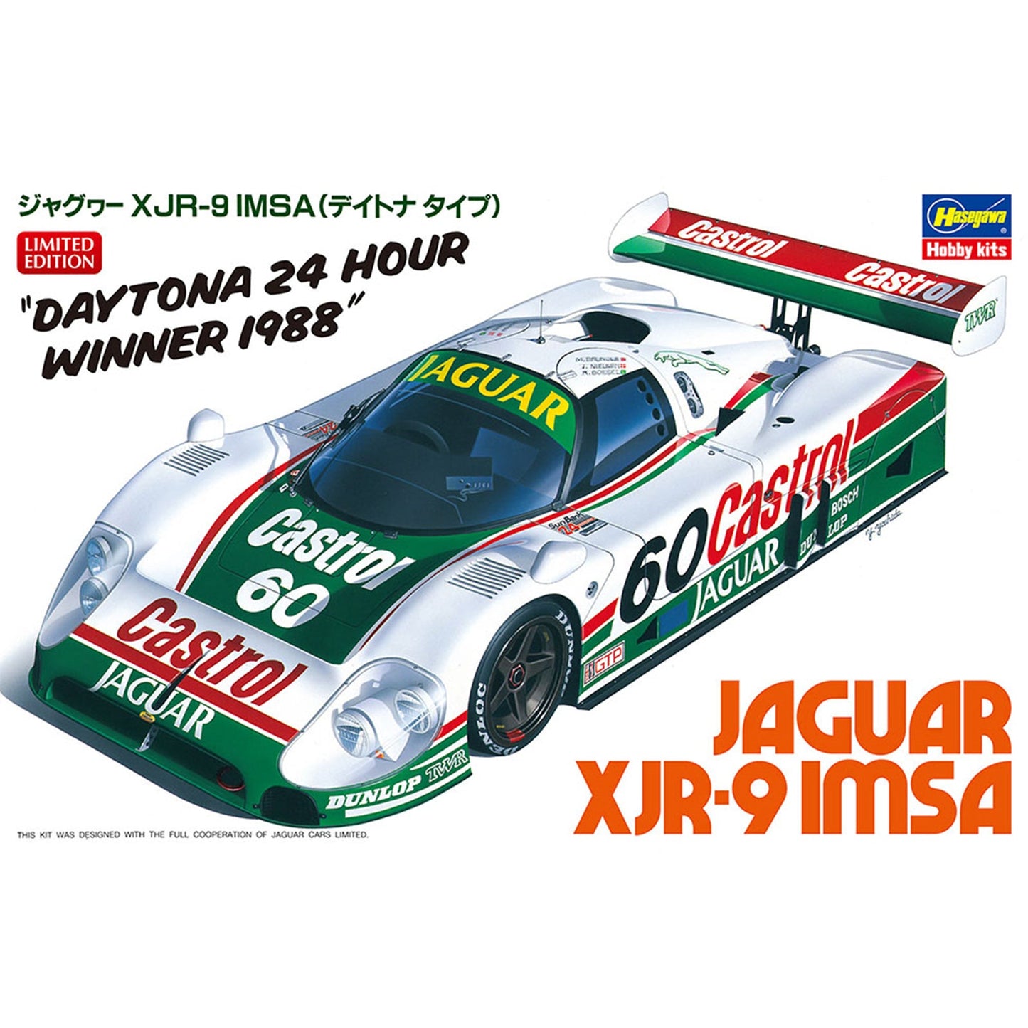 1/24 Jaguar XJR-9 IMSA (Daytona Type)