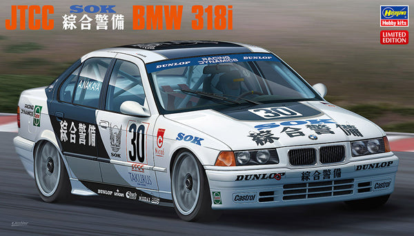 1/24 JTCC SOK BMW 318i