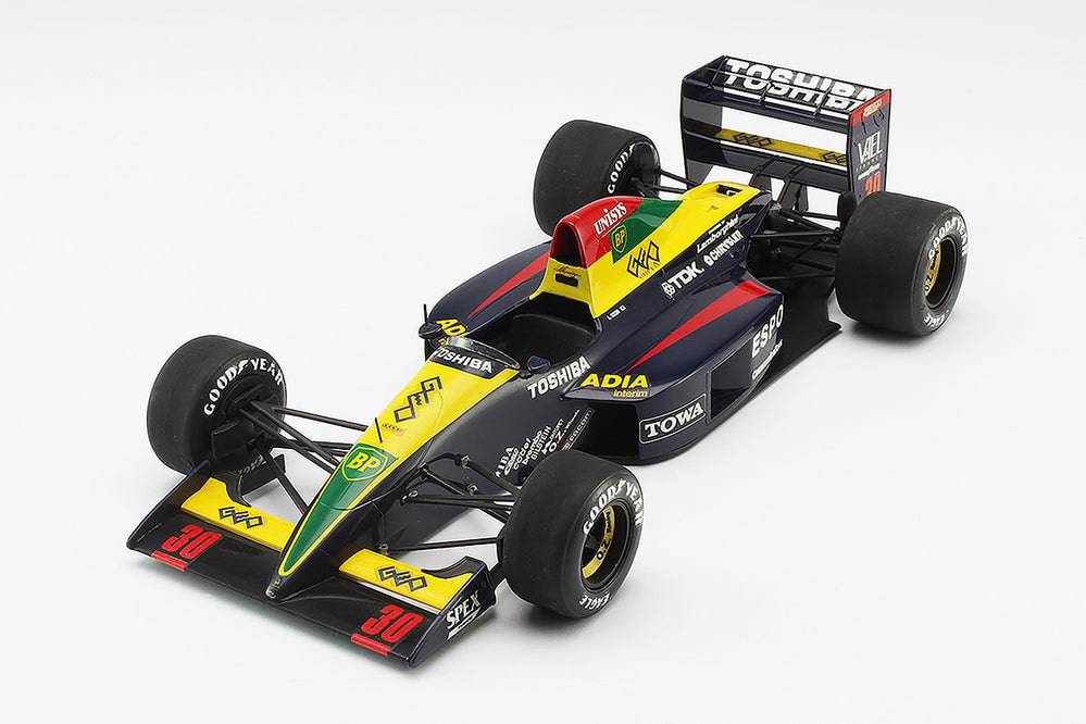 1/24  ESPO LARROUSSE LC90