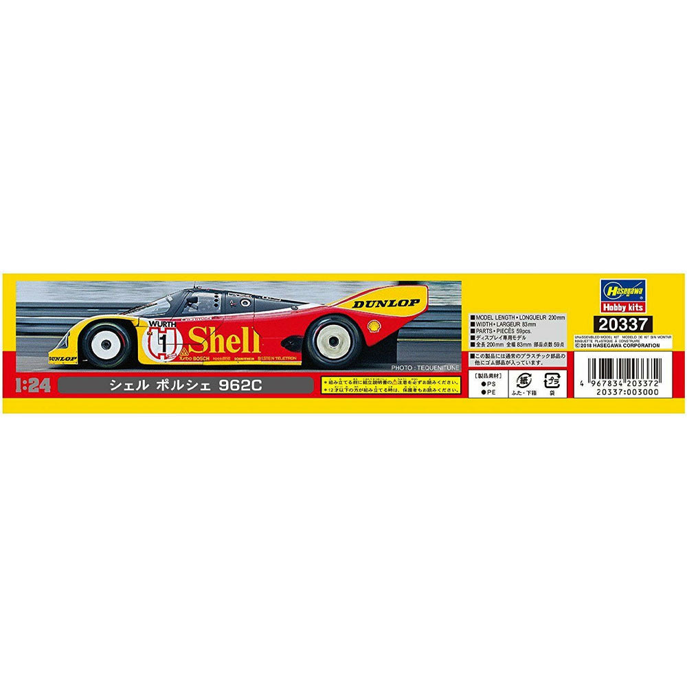 1/24  SHELL PORSCHE 962C