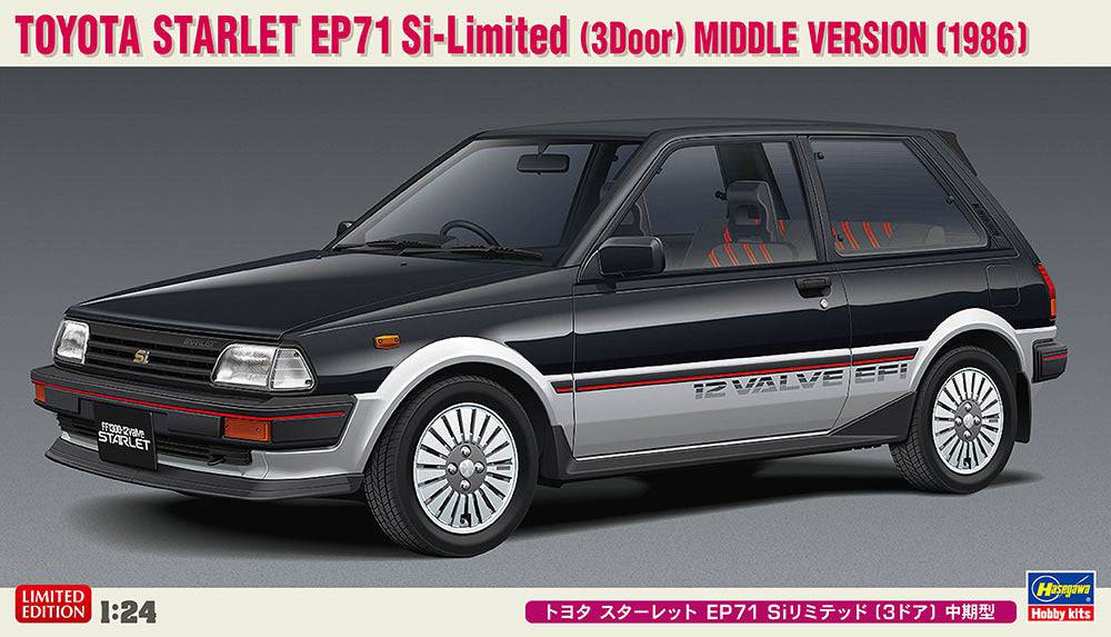 1/24  TOYOTA STARLET EP71 Si-Limited 3Door MIDDLE VERSION