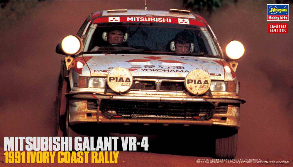 1/24  MITSUBISHI GALANT VR-4 1991 1991 IVORY COAST RALLY