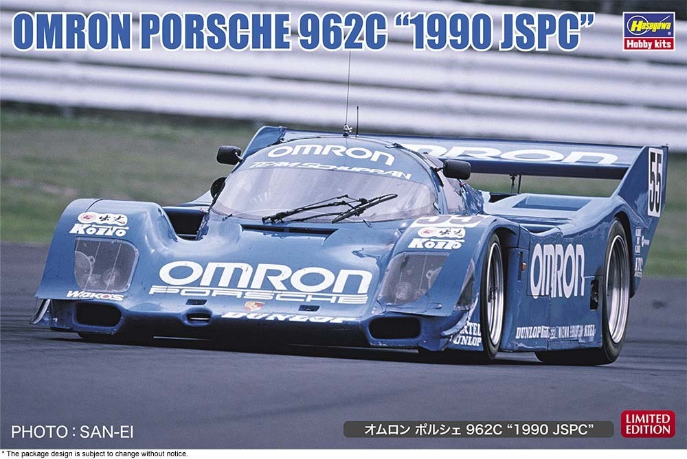 1/24  OMRON PORSCHE 962C  - 1990 JSPC -