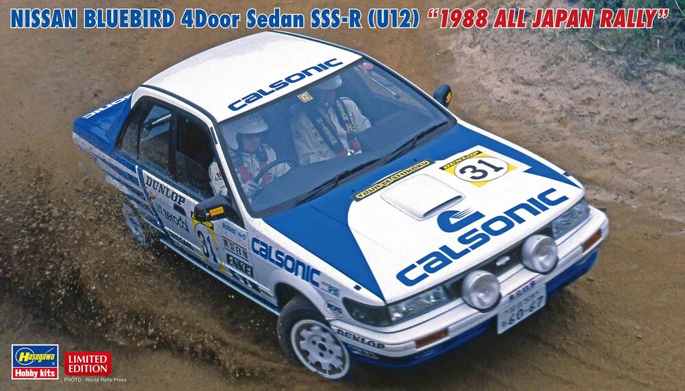 1/24 NISSAN BLUEBIRD 4Door Sedan SSS-R U12  - 1988 ALL JAPAN RALLY -