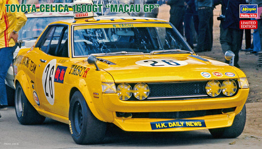 1/24 TOYOTA CELICA 1600GT  - MACAU GP -