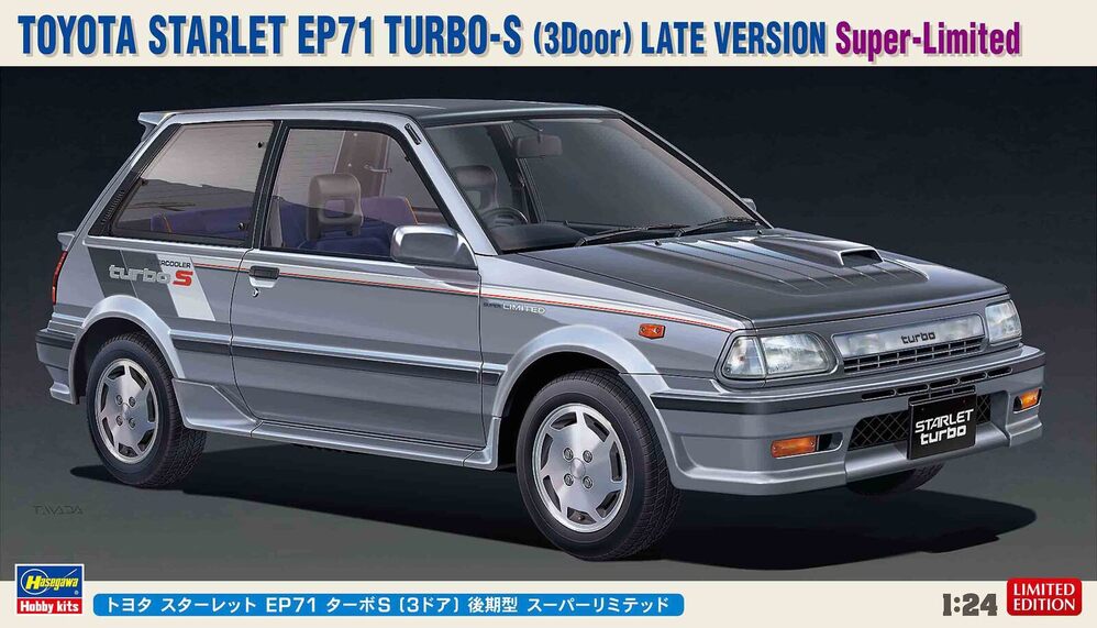 1/24 TOYOTA STARLET EP71 TURBO-S 3Door LATE VERSION Super-Limited