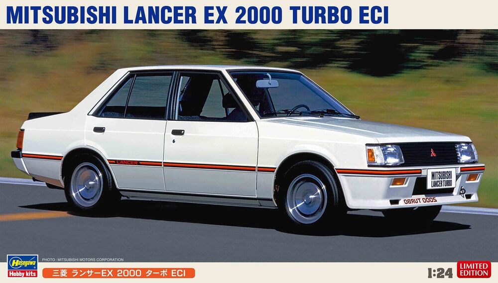 1/24  MITSUBISHI LANCER EX 2000 TURBO ECI