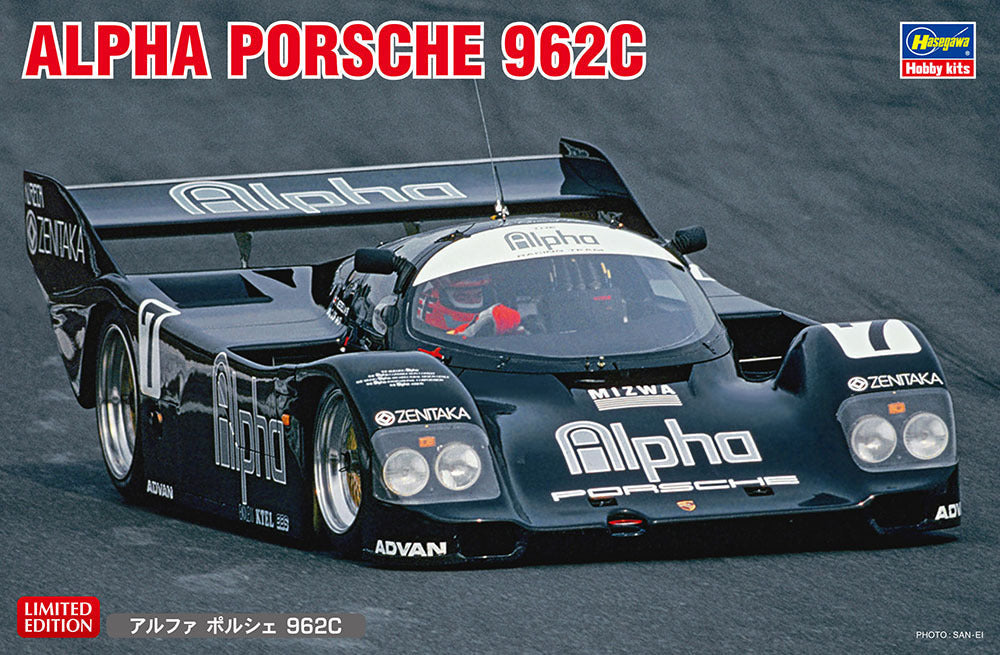 1/24  ALPHA PORSCHE 962C