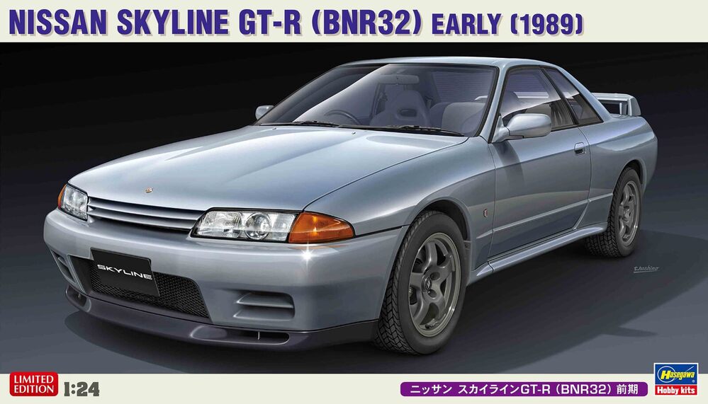 1/24  NISSAN SKYLINE GT-R BNR32 EARLY