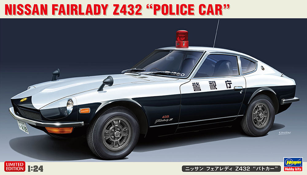 1/24  NISSAN FAIRLADY Z432  - POLICE CAR -