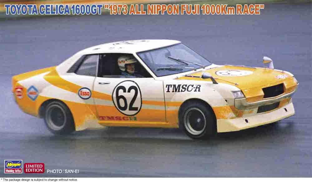 1/24  TOYOTA CELICA 1600GT  - 1973 ALL NIPPON FUJI 1000Km RACE -