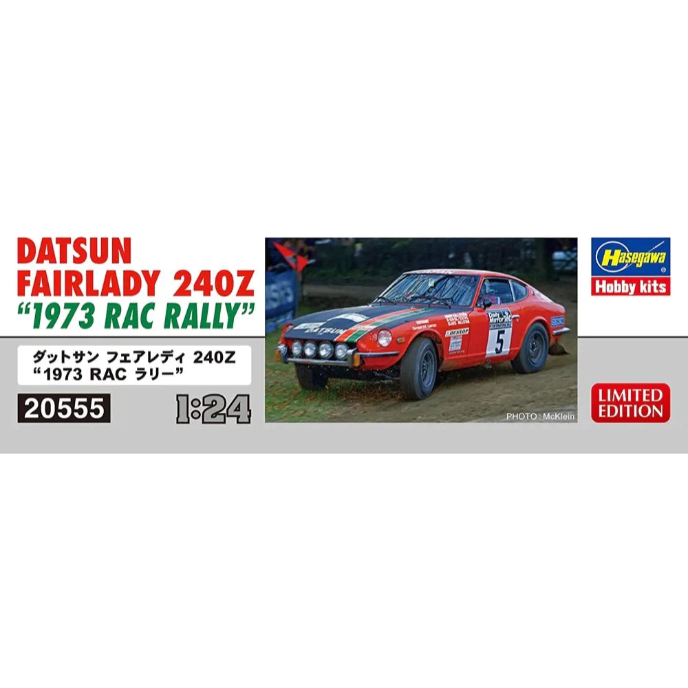 1/24  DATSUN FAIRLADY 240Z  - 1973 RAC RALLY -