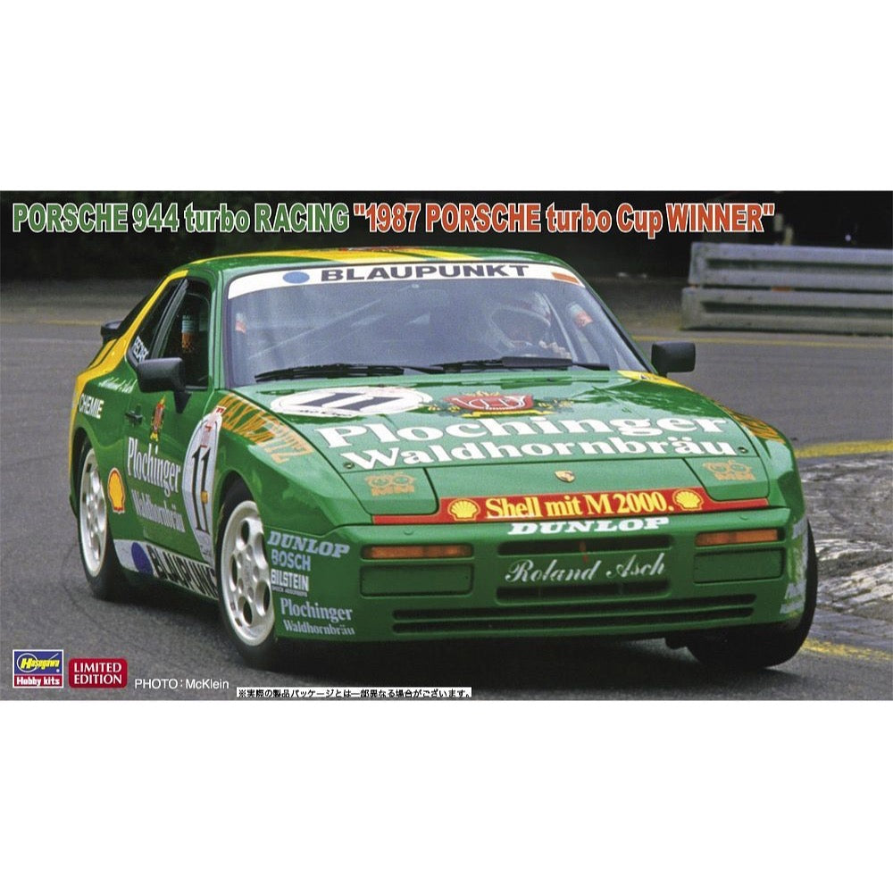 20563 1/24  PORSCHE 944 turbo RACING  - 1987 PORSCHE turbo Cup WINNER -