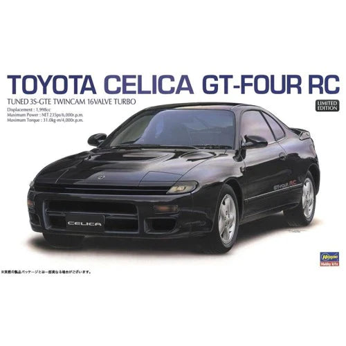 H20571 1/24  TOYOTA CELICA GT-FOUR RC