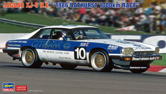 1/24  JAGUAR XJ-S H.E. 1986 BATHURST 1000km RACE