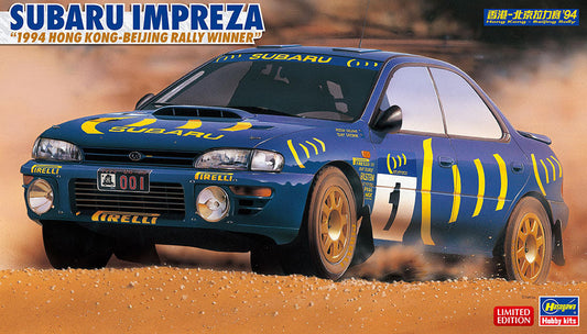 1/24  SUBARU IMPREZA  - 1994 HONG KONG-BEIJING RALLY WINNER -