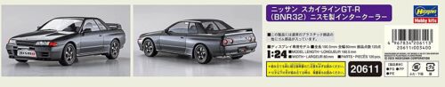 1/24 Nissan Skyline GT-R (BNR32) Nismo Intercooler