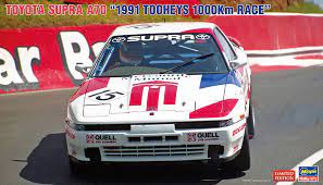 1/24 Toyota Supra A70 1991 Tooheys 1000km Race