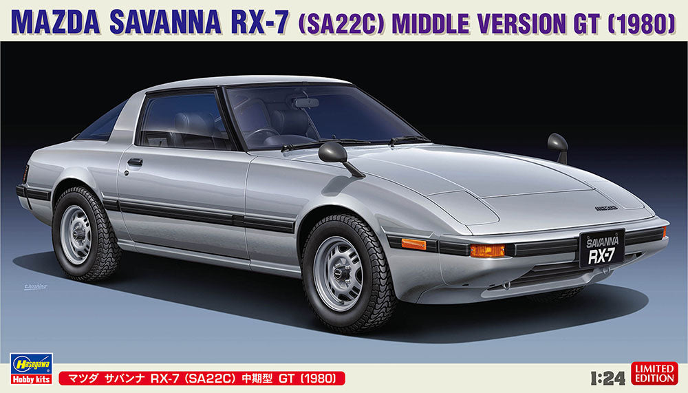 1/24 Mazda Savanna RX-7 (SA22C) Middle Version GT (1980)