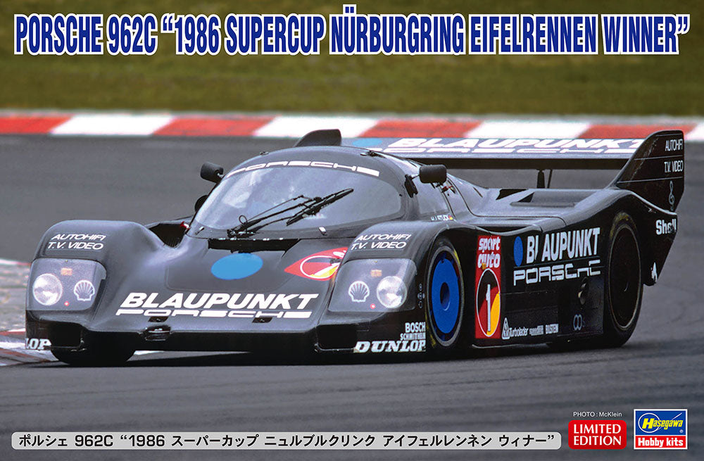 1/24 Porsche 962C '1986 Supercup Nürburgring Eifelrennen Winner'